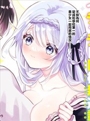 荒原骑士 改编海报