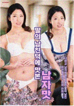 长街旧梦 经典海报